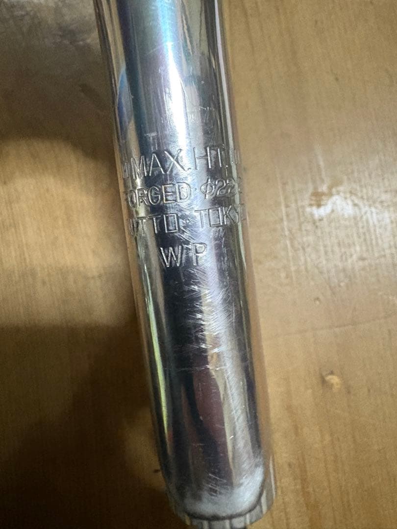 NITTO 100 ステム NJS