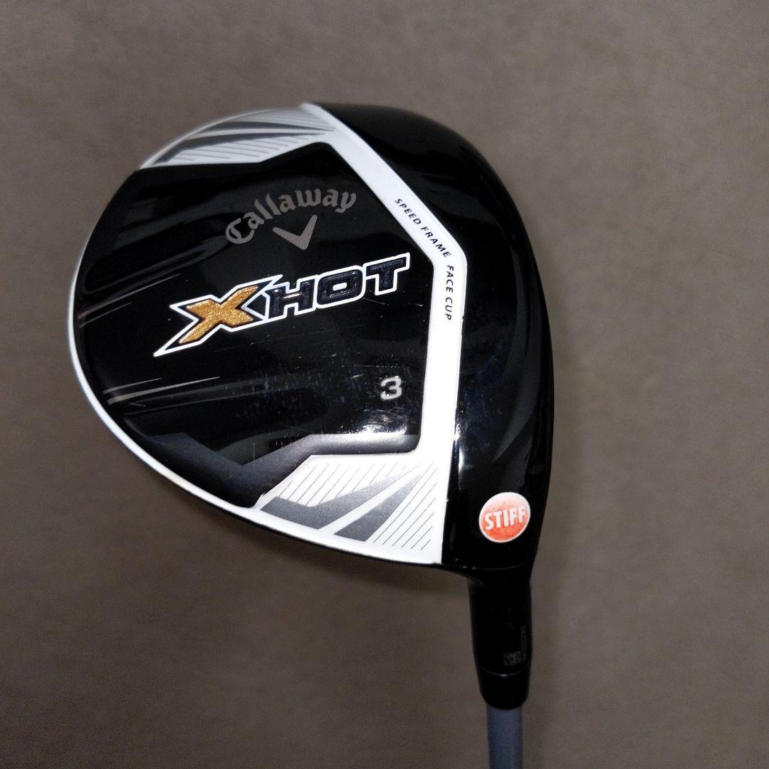再値下げしました☆キャロウェイ　XHOT　1W・3W 2本セット