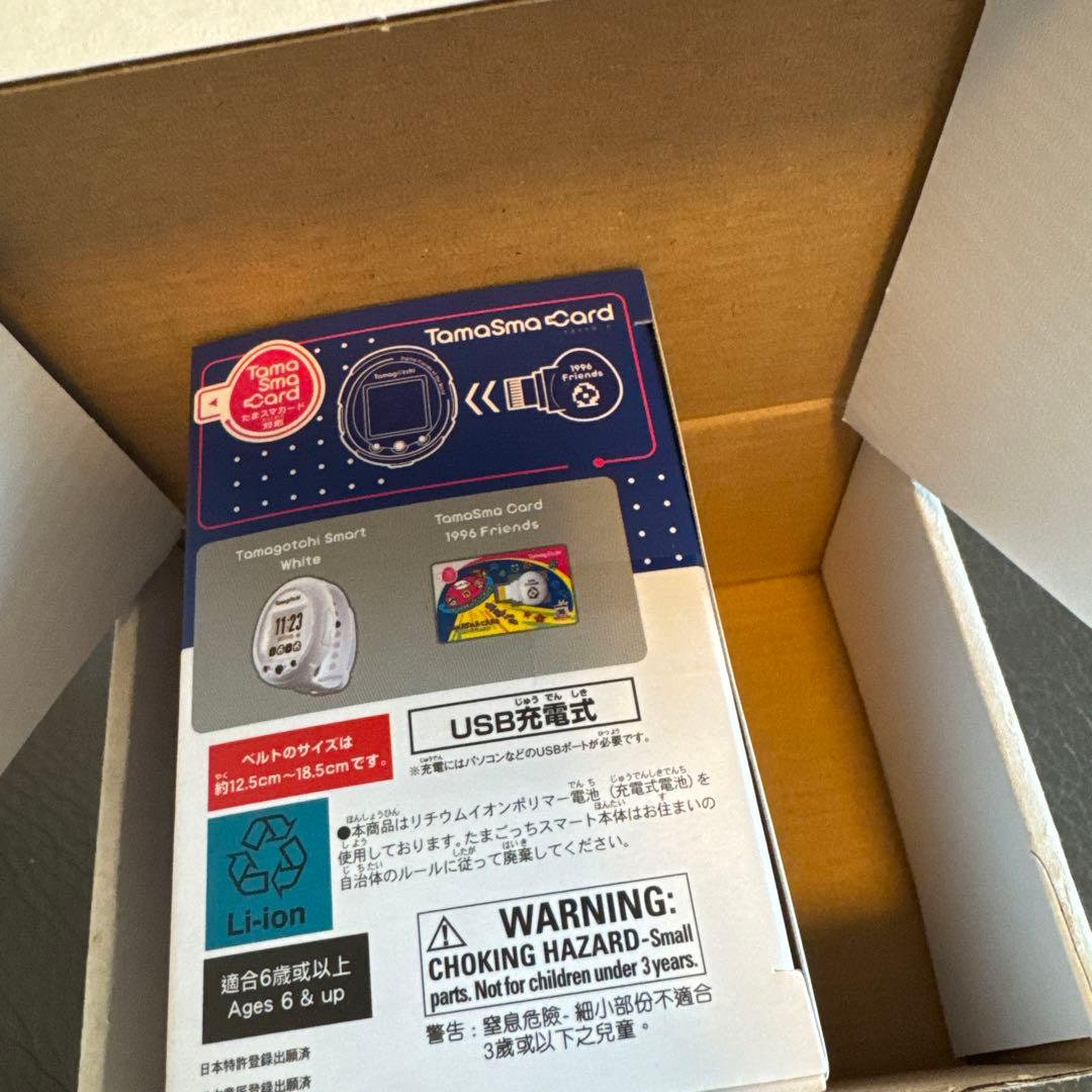 Tamogotchi Smart 25thアニバーサリー