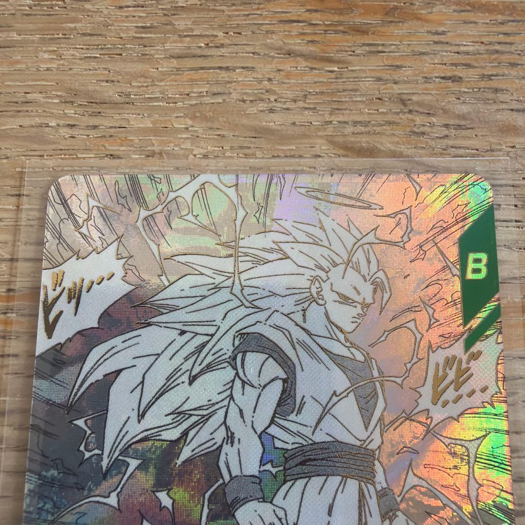 美品　ドラゴンボールスーパーダイバーズ　40thアドバンスパック　孫悟空GDR