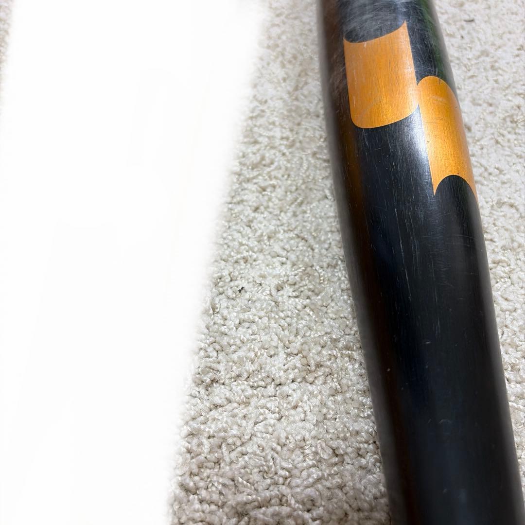 ブラック　中学硬式 SSK SKYBEAT 31 K 83cm スカイビート
