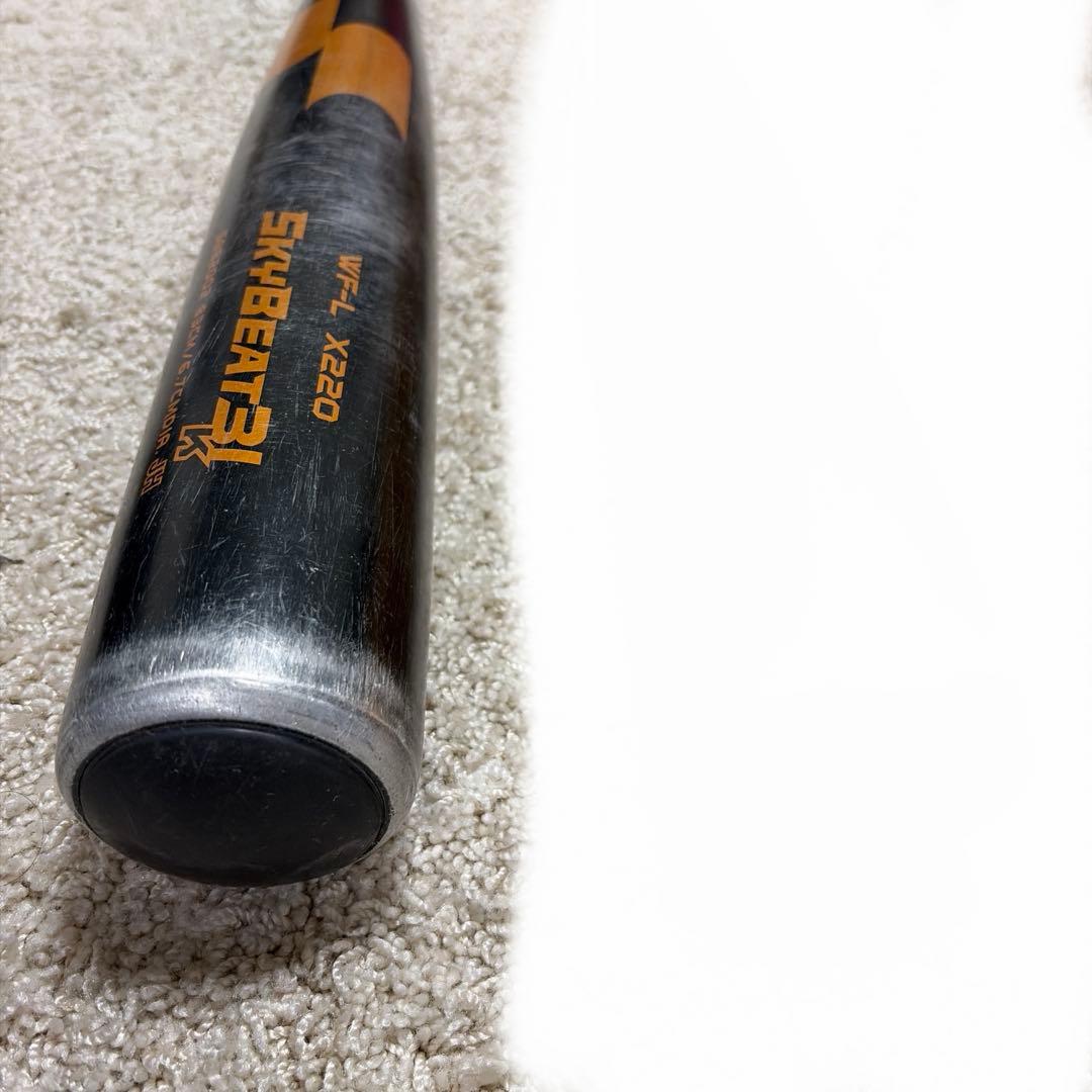 ブラック　中学硬式 SSK SKYBEAT 31 K 83cm スカイビート