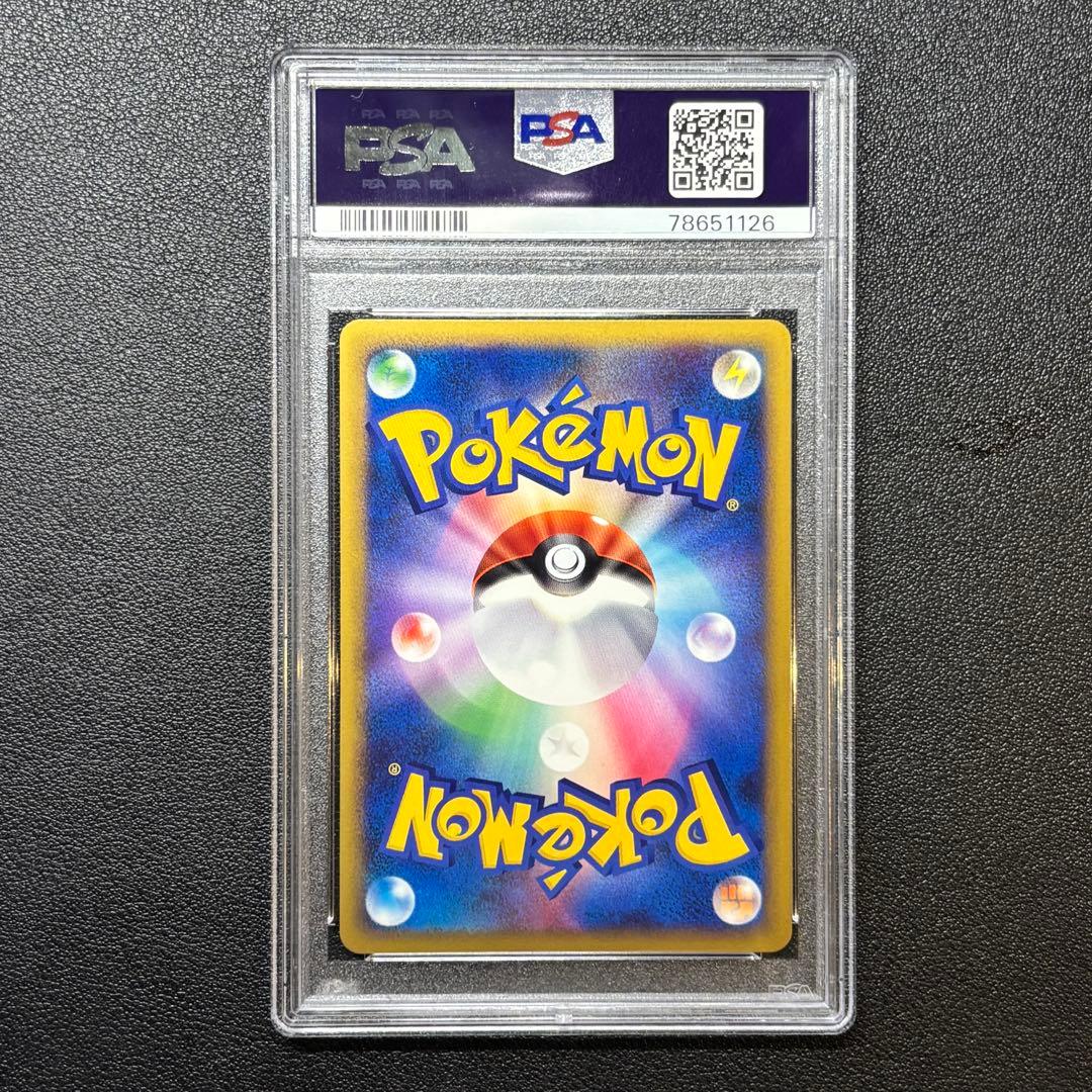 ホウオウ Legend PSA9 PSA8 レジェンド