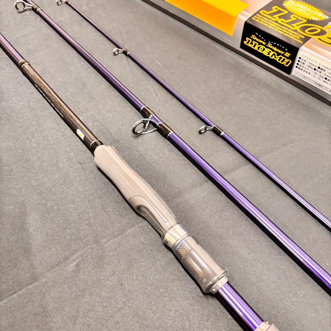 超特価❗️ショアスナイパーⅡ1102MH ショアジギングロッド シーバス 太刀魚