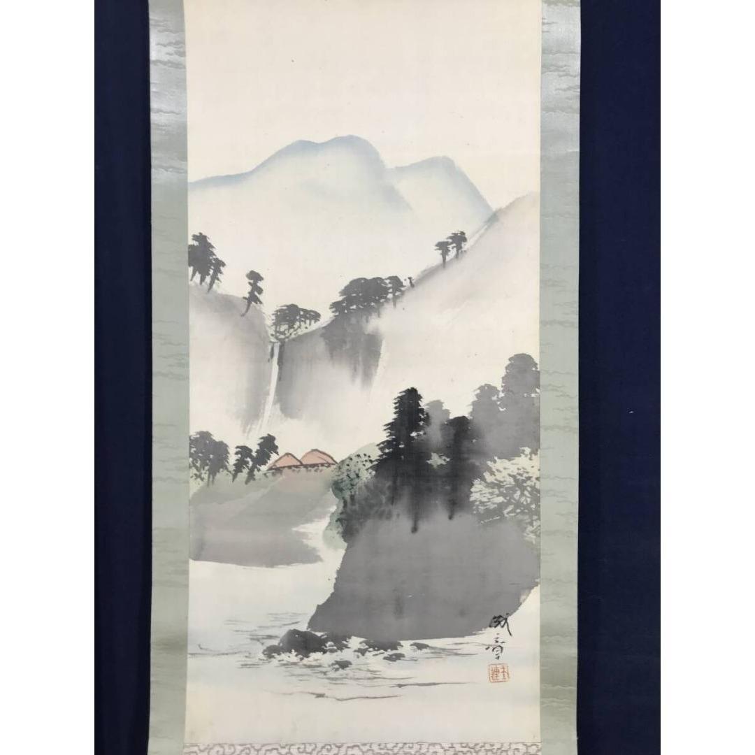 真作/諸星成章/春秋山水/花鳥図/双幅/掛軸/名家伝来/AK-439