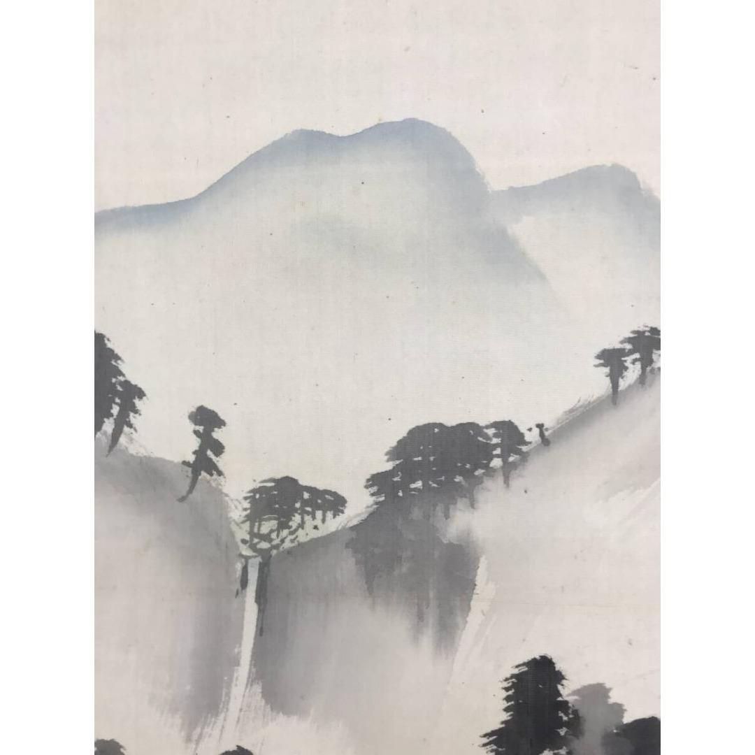 真作/諸星成章/春秋山水/花鳥図/双幅/掛軸/名家伝来/AK-439