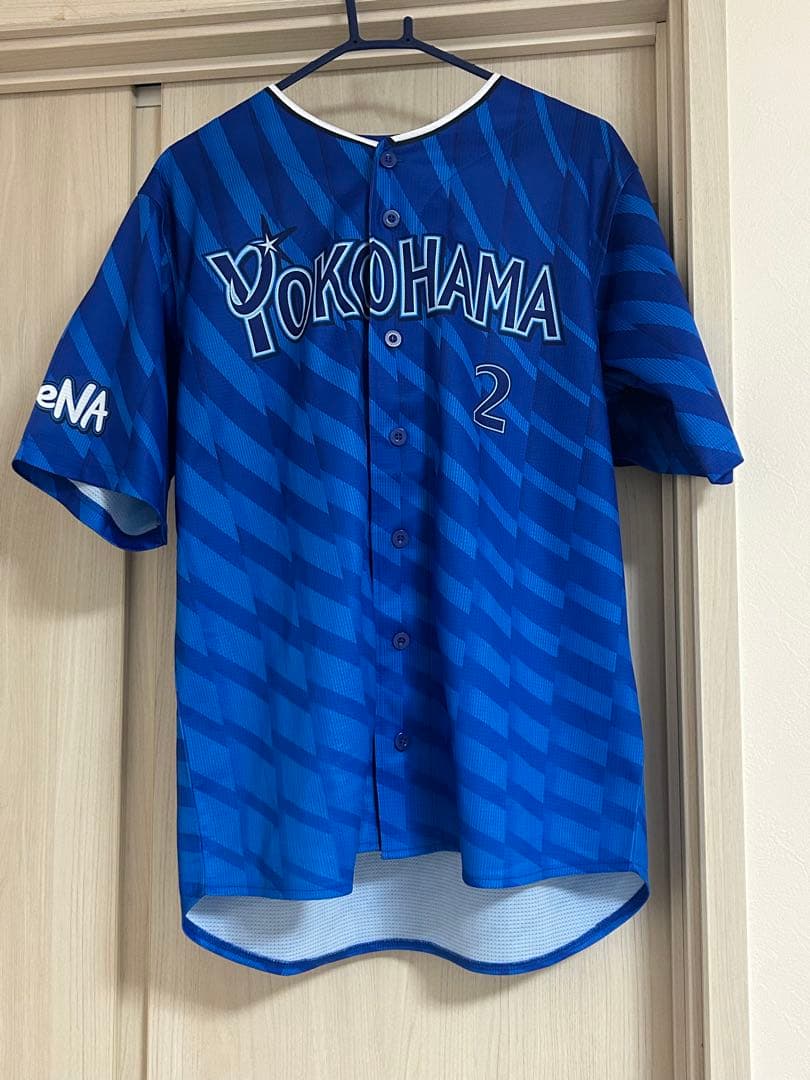 横浜DeNAベイスターズ 牧秀悟 ユニフォーム 2