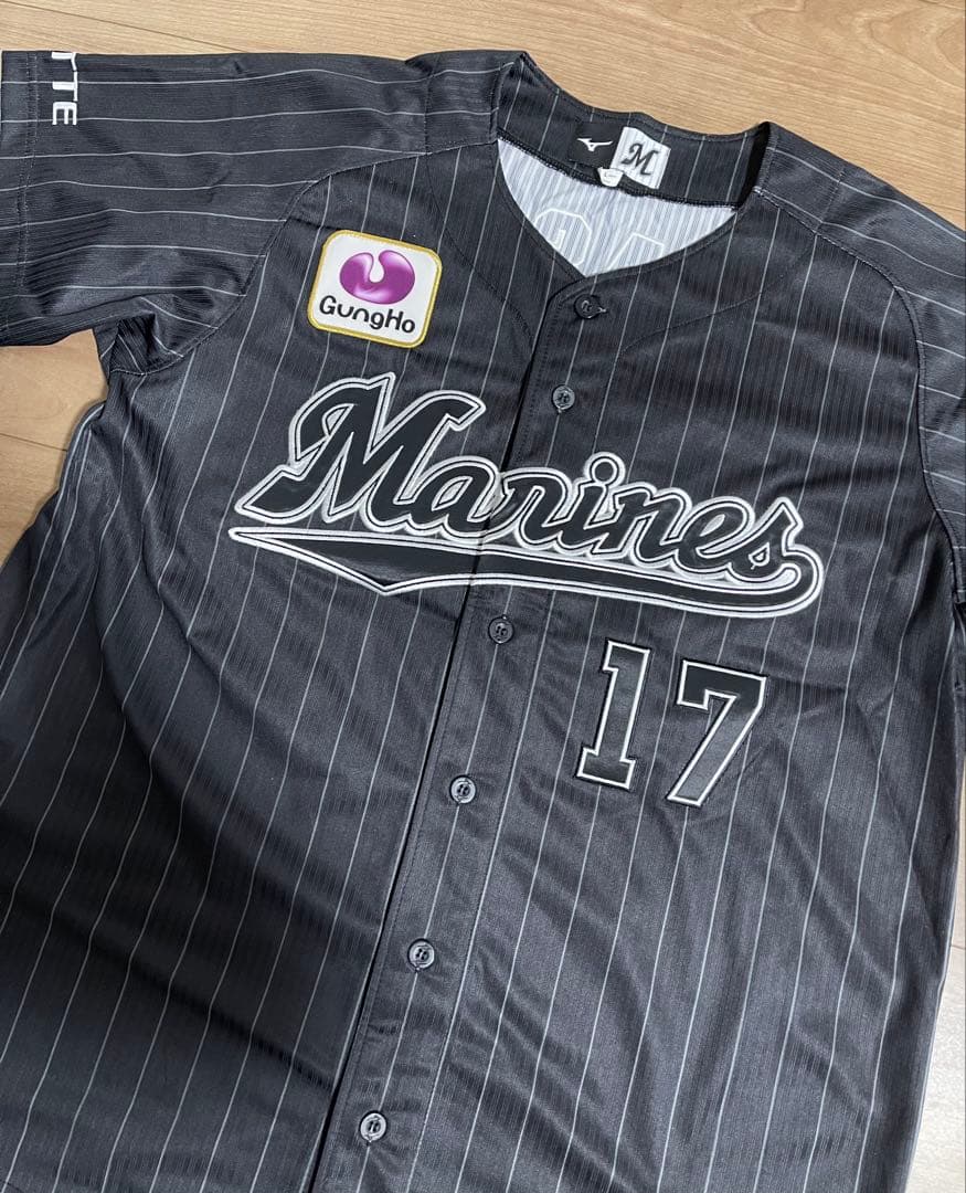 千葉ロッテマリーンズ 佐々木朗希 完全試合ユニフォーム 千MIZUNO 17 L