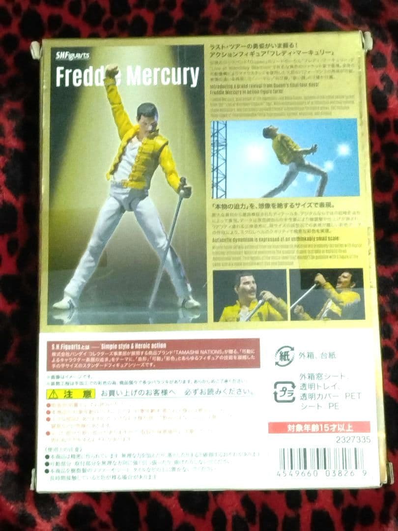 S.H.Figuarts フレディ マーキュリー ウェンブリー 初版 フィギュア