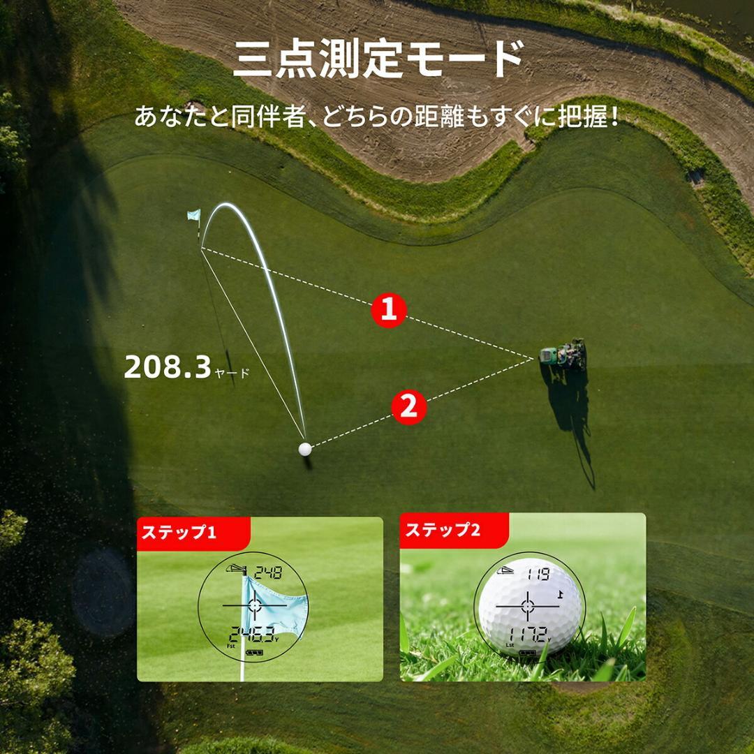 ゴルフ 距離計 T80 レーザー 最速0.02S 最大1000yd ベージュ