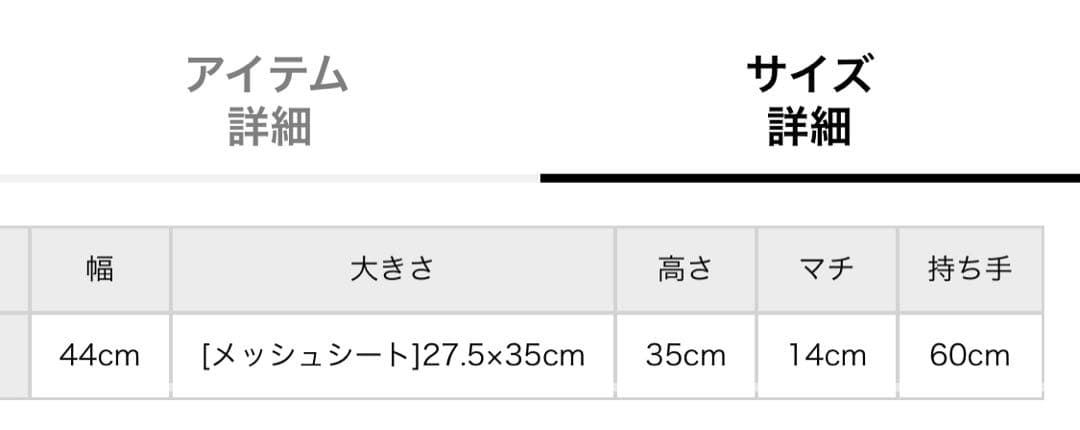 ラブライブ イキヅライブ ポップアップショップ ホログラム 缶バッジ 佐々木翔音