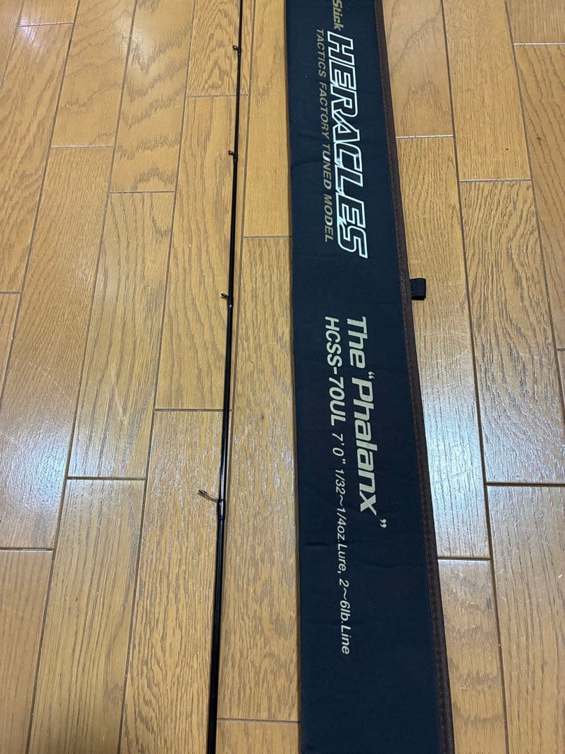 エバーグリーン　ヘラクレス　ファランクス HCSS-70UL