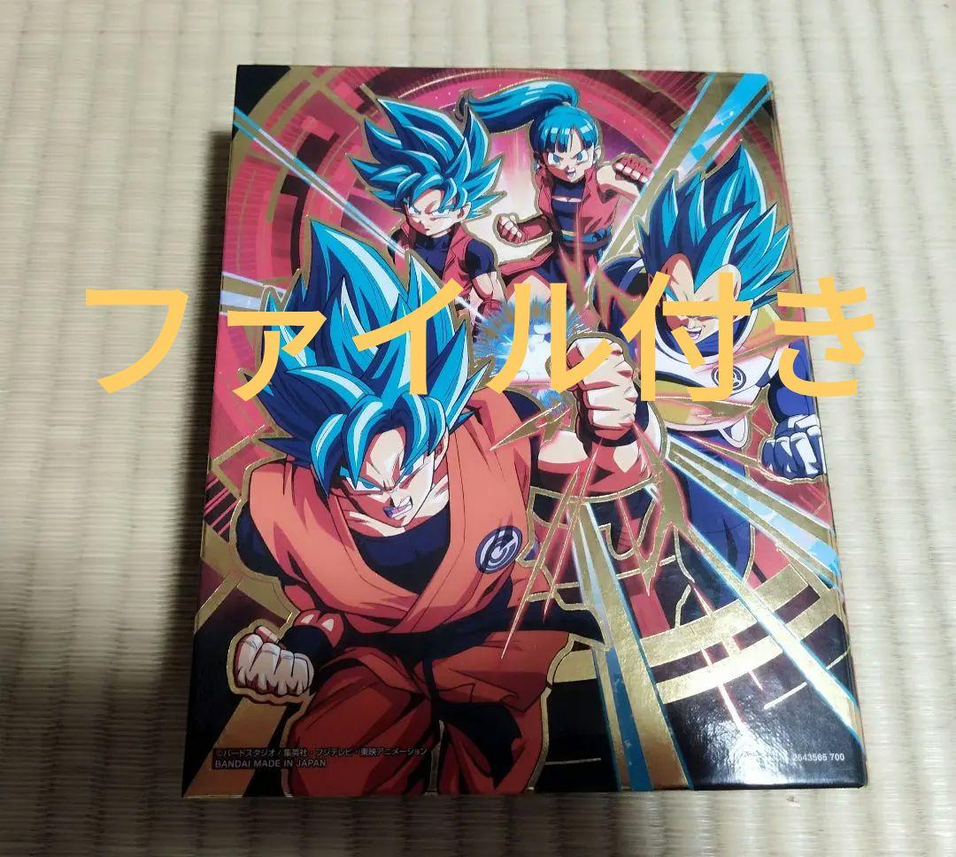 ドラゴンボール イタジャガ Vol.５ フルコンプ
