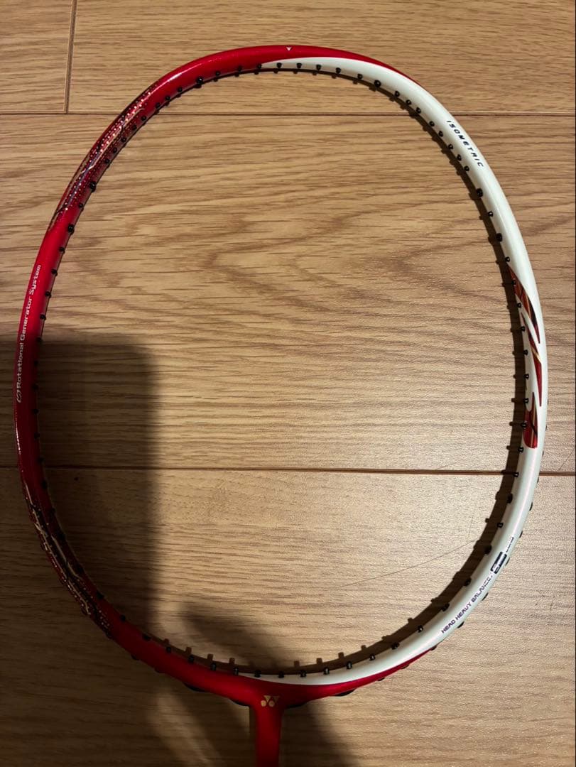 ☆ほぼ新品未使用☆【廃盤品】アストロクス88S 4UG5 限定カラー