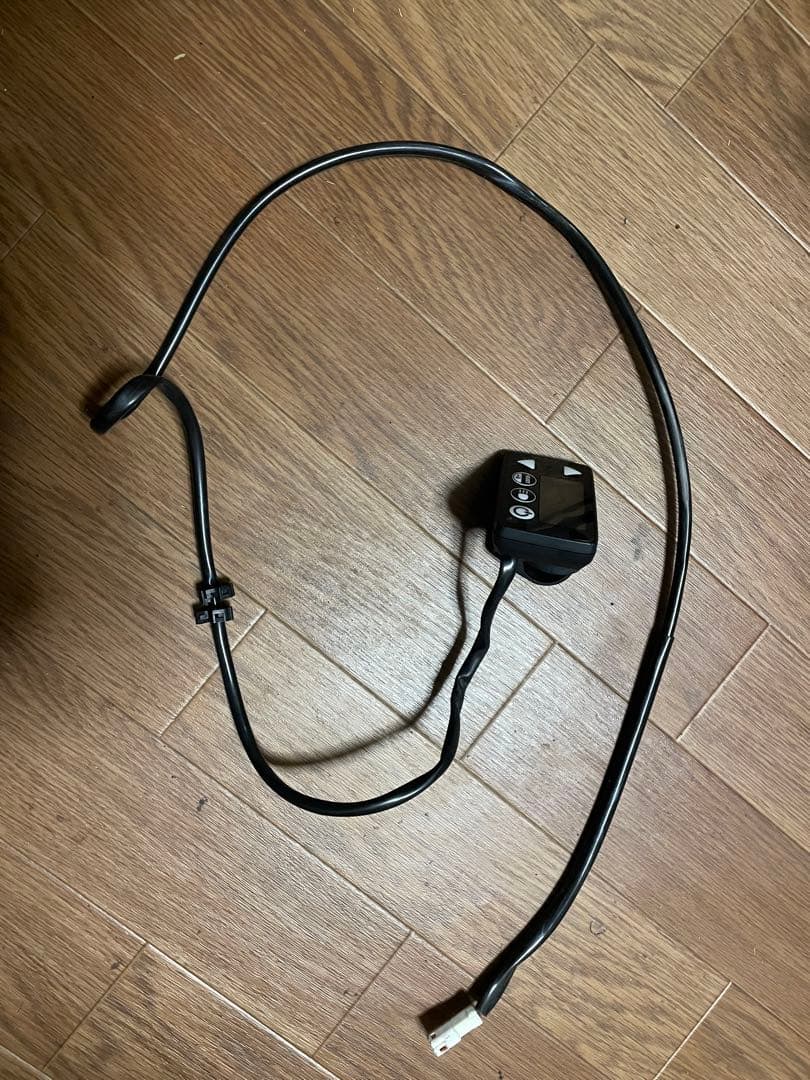 ヤマハX0U-82021-E1 メインスイッチ　 電動自転車　補修部品