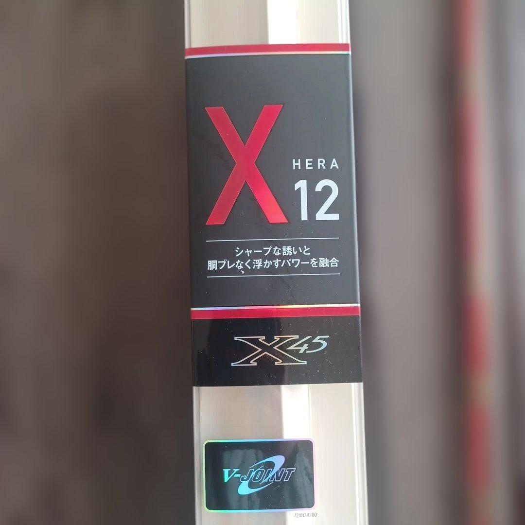 DAIWA　HERA X12 ・Y