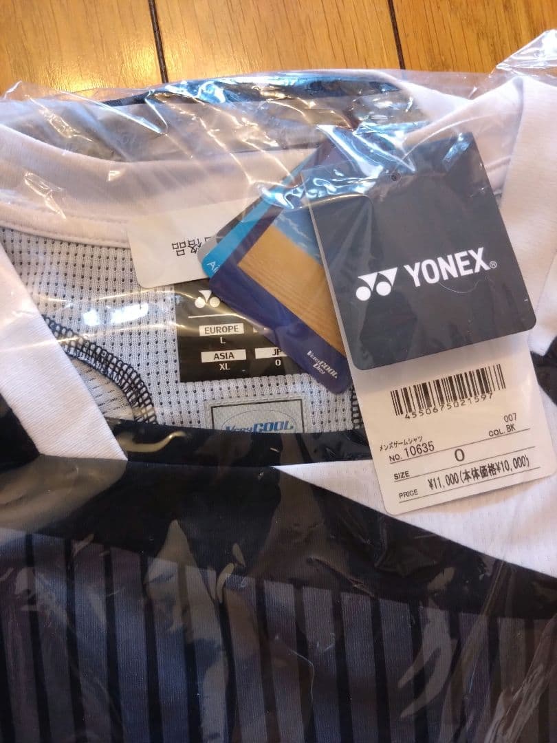 YONEXヨネックスゲームウェア上下セット(ウェアOハーフパンツL)