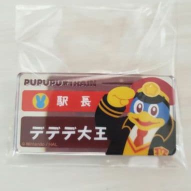 ✨コンプセット✨️☺️新品・未開封☺️★カービィ★名札バッジコレクション★