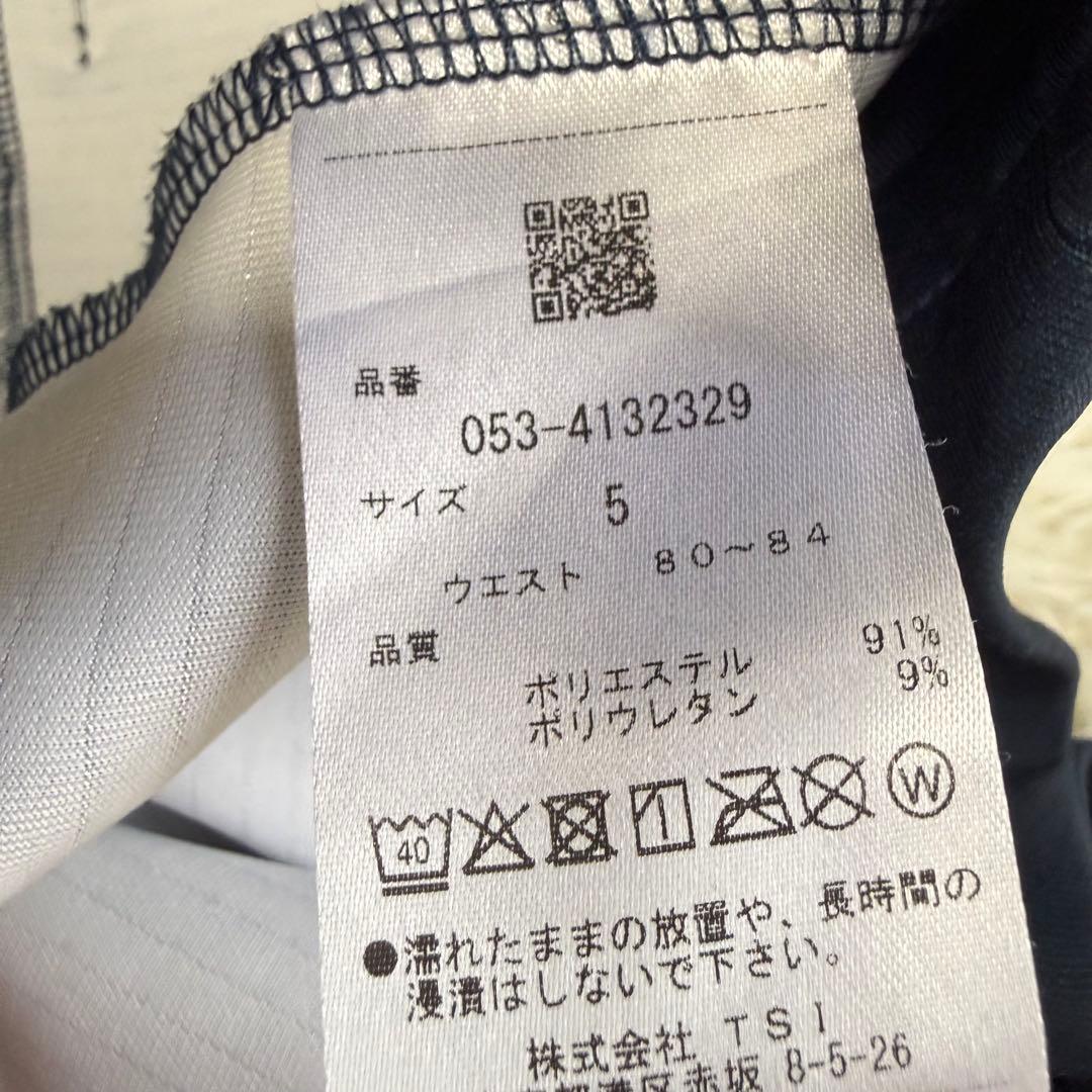 【パーリーゲイツ】極美品 ハーフパンツ 2024 5サイズ メンズ ネイビー