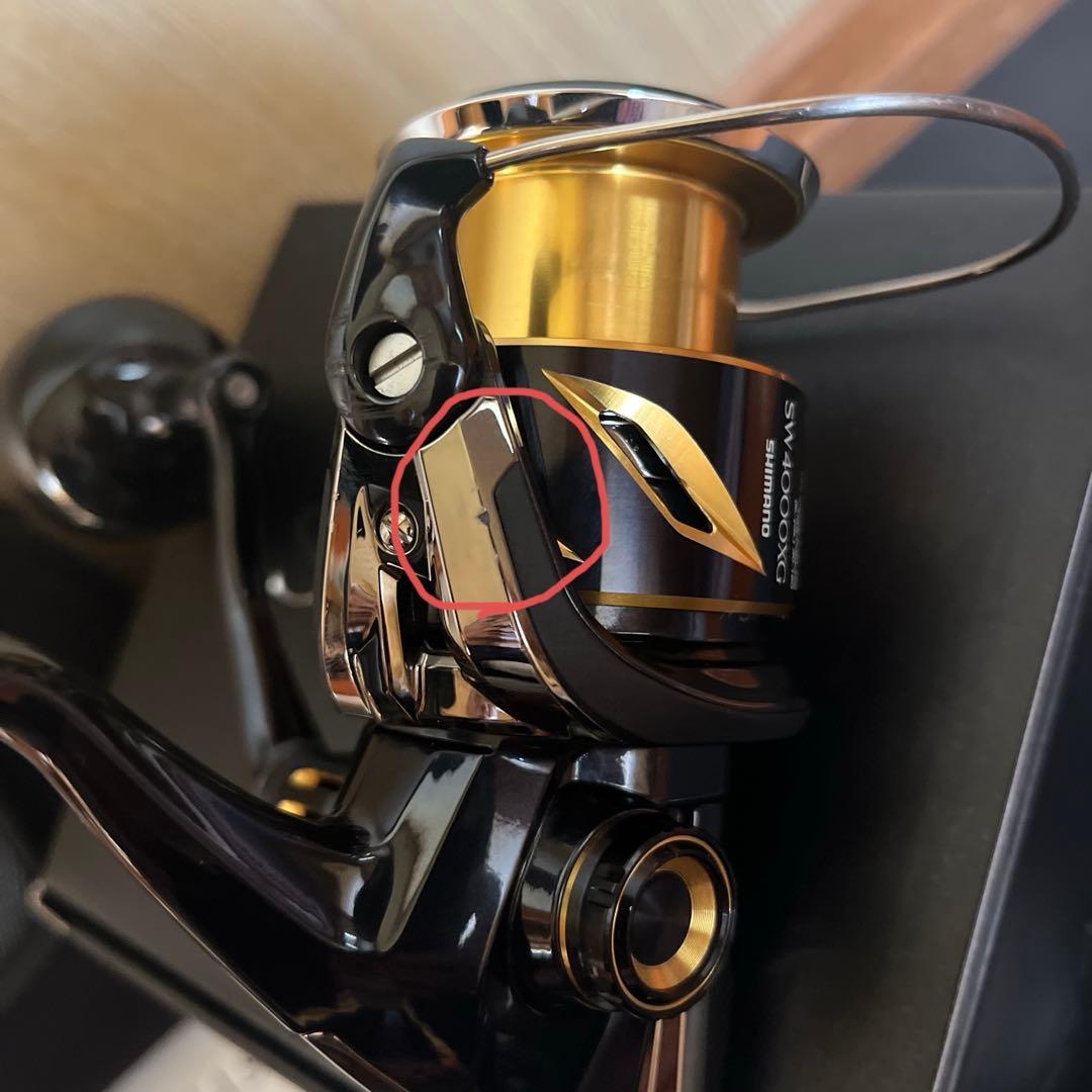 リール 20STELLA SW4000XG