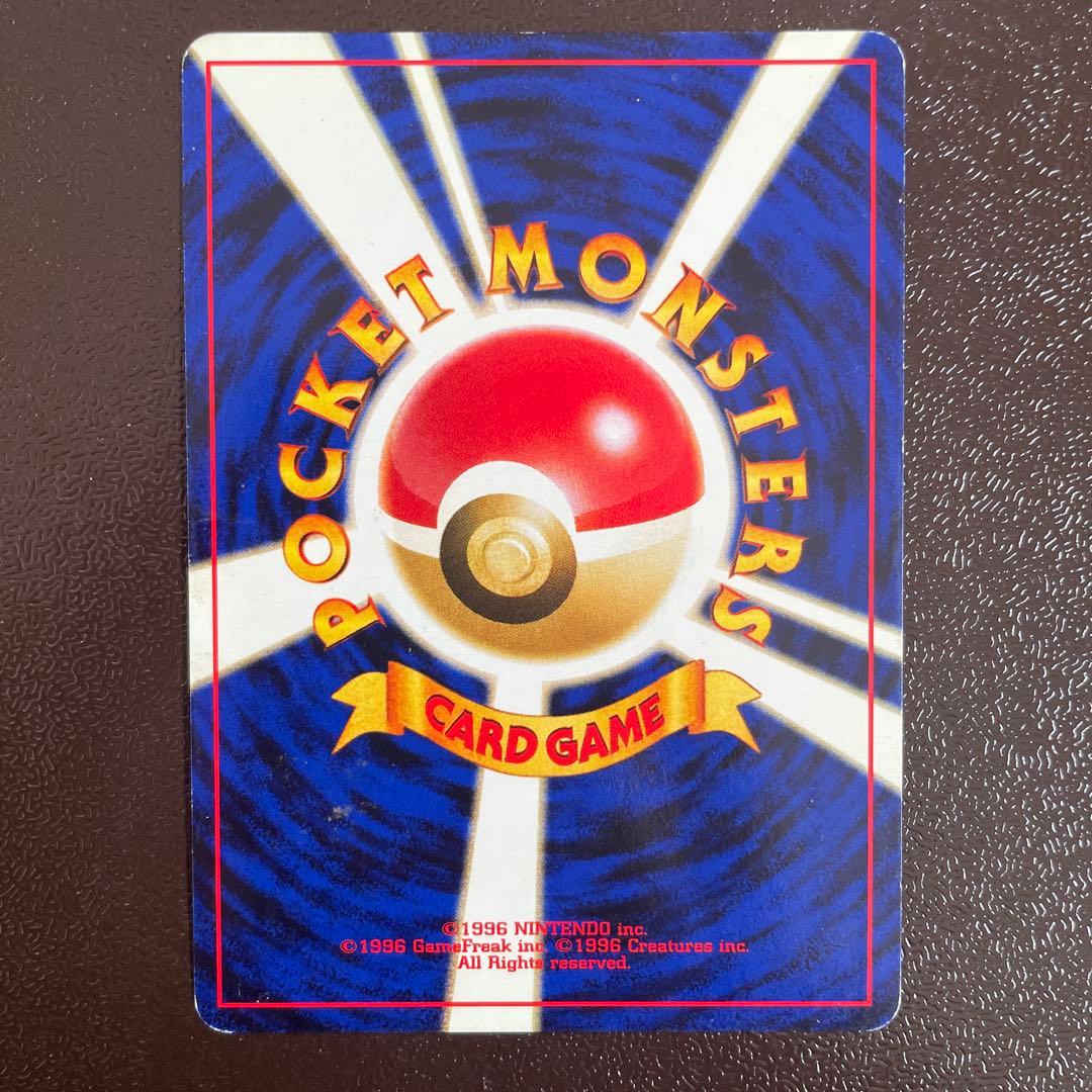 ポケモンカード　エンテイ　プレミアムファイル2 PROMO 第2世代　旧裏