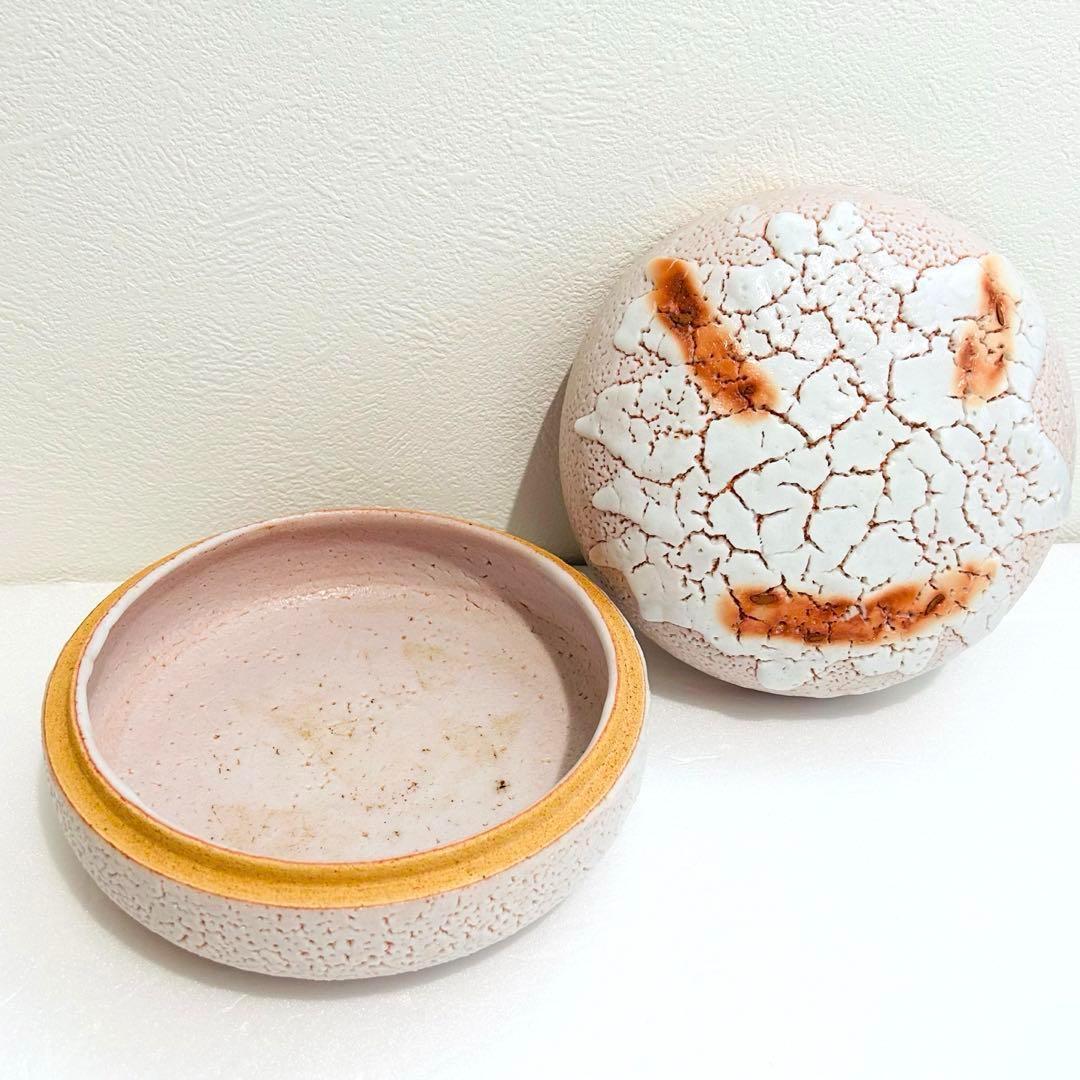 ⭐️ 源九郎窯 加藤健作 志野 食篭 未使用品 ⭐️