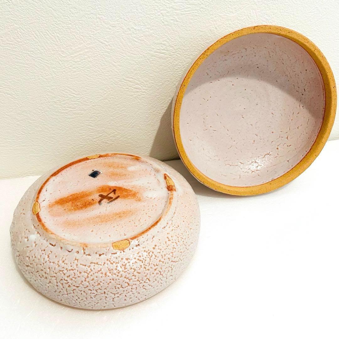 ⭐️ 源九郎窯 加藤健作 志野 食篭 未使用品 ⭐️