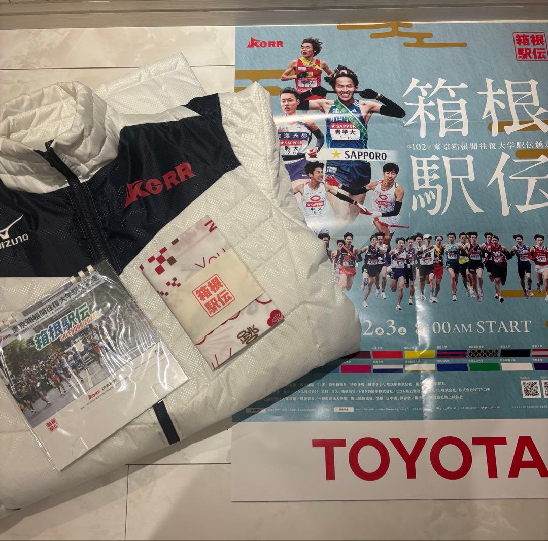 箱根駅伝　ベンチコート　カレンダー　手ぬぐい　ポスター　４点セット