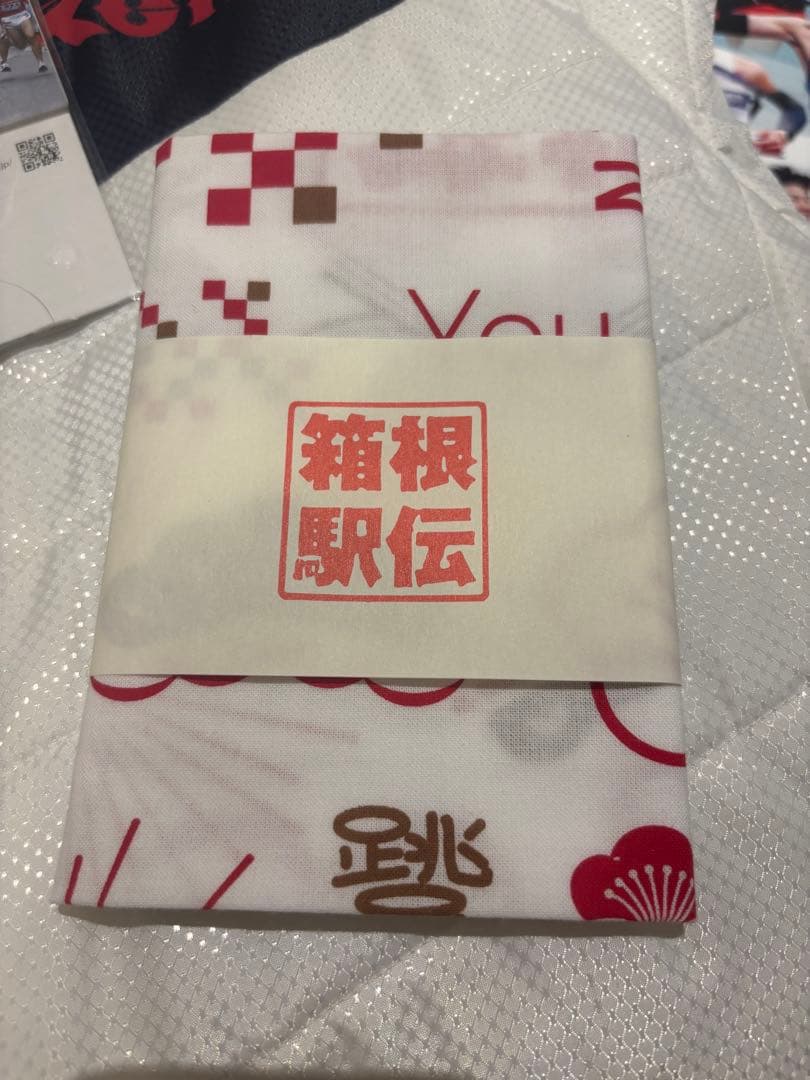箱根駅伝　ベンチコート　カレンダー　手ぬぐい　ポスター　４点セット