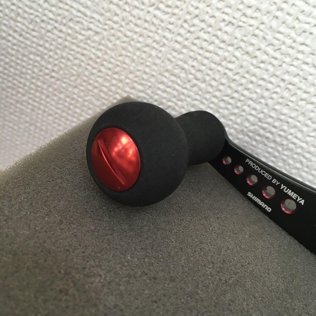 シマノ☆右左ナット付きハンドル102mm☆G-16