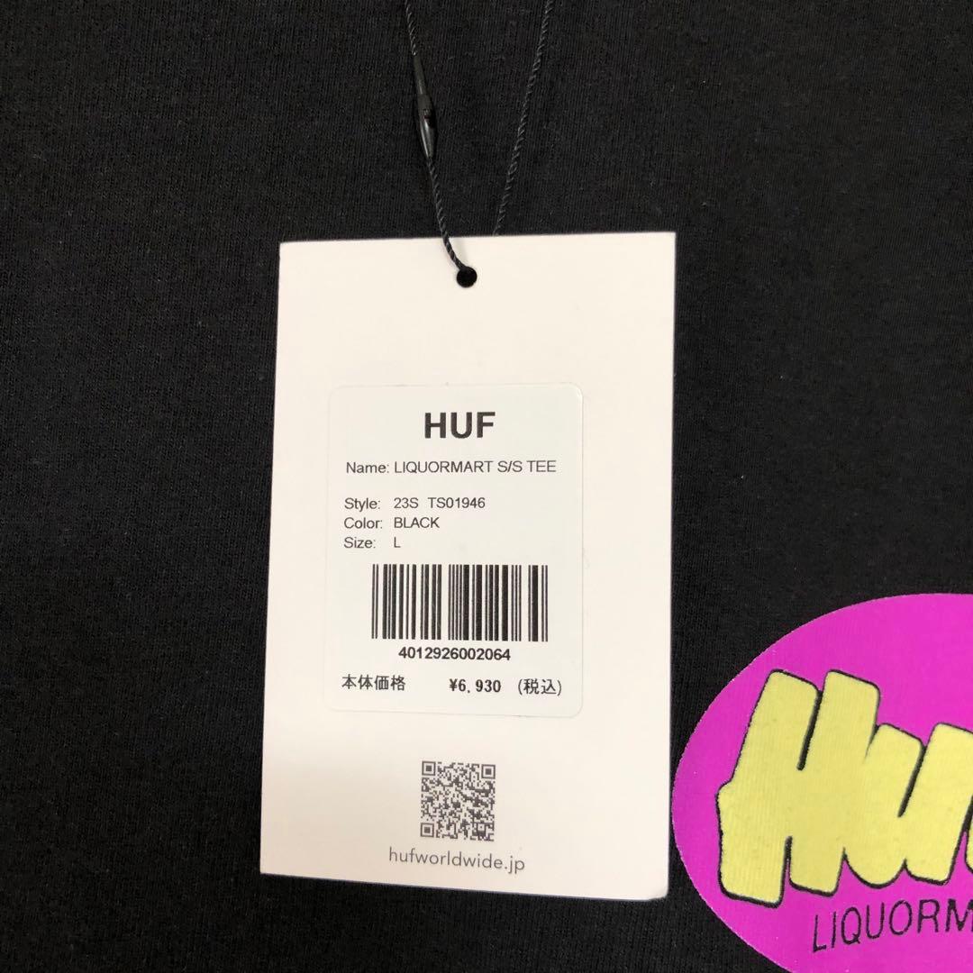 HUF(ハフ)バックプリント ワンポイント Tシャツ　半袖