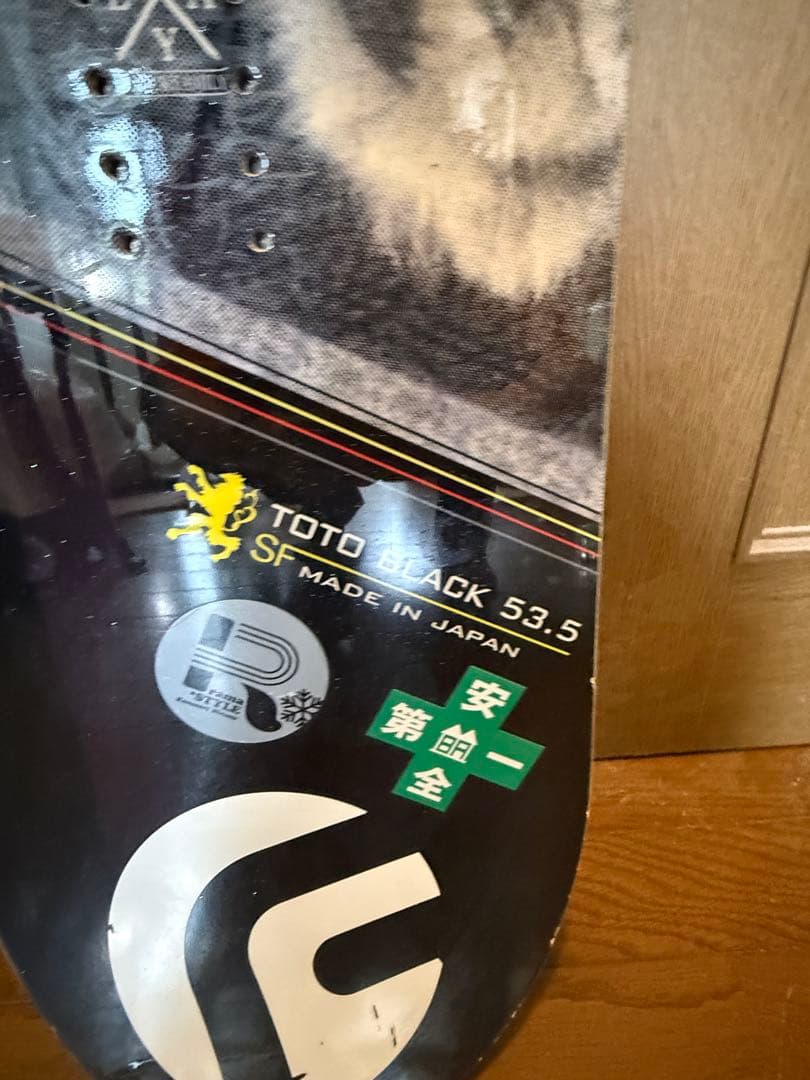 moss toto black SF 2015-2016モデル　153.5