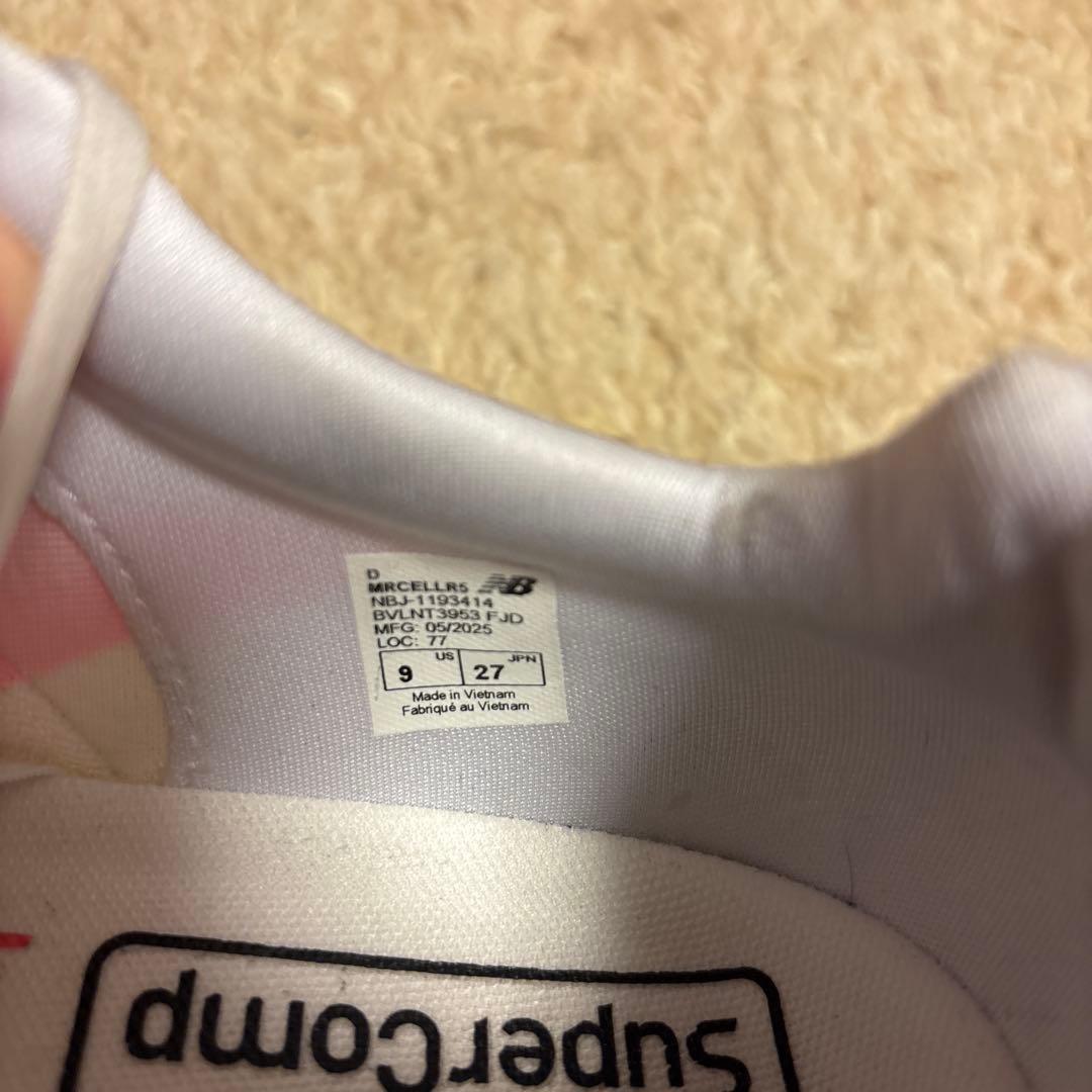 ニューバランス　フューエルセルSCエリートV5　27.0