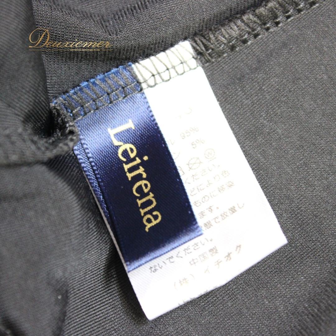 【美品 社交ダンス衣装】スカート レッスンウェア パーティー leirena 黒
