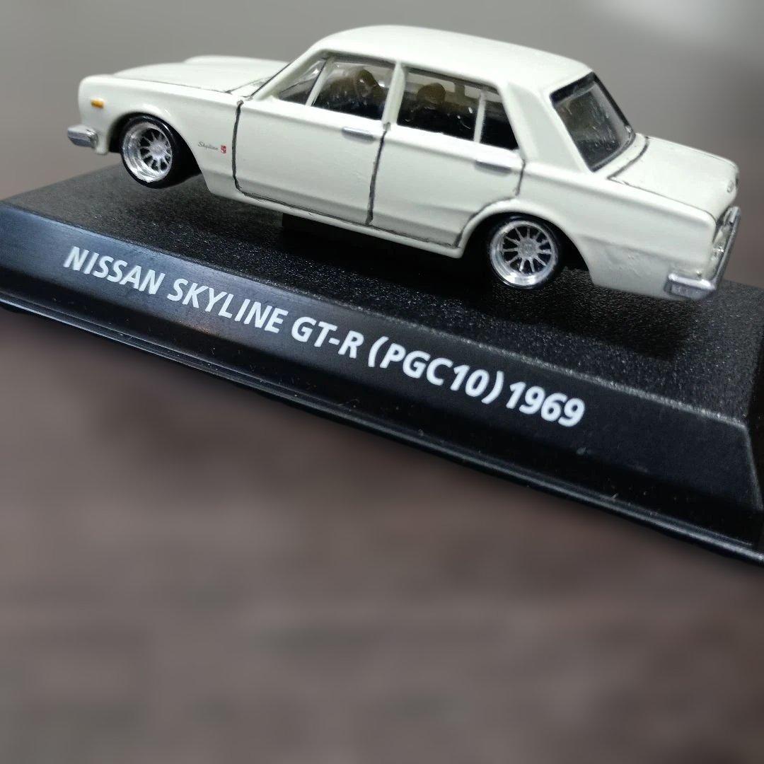 Nissan Skyline GT-R (PGC10) 1969 ミニカー