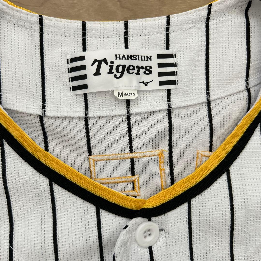 限定値下げ阪神タイガースユニフォーム梅野Ｍサイズ