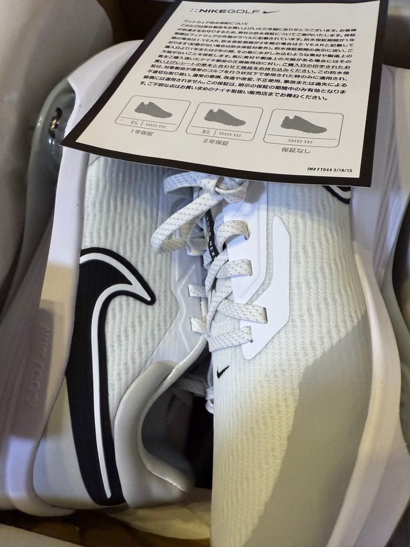 【新品】　Nike エアズームインフィニティツアーネクスト