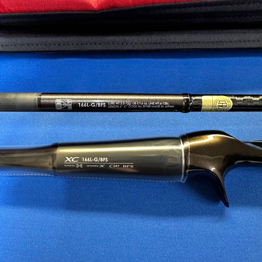 ガイド⭐︎新品未使用★19 ポイズングロリアス XC 166L-G/BFS
