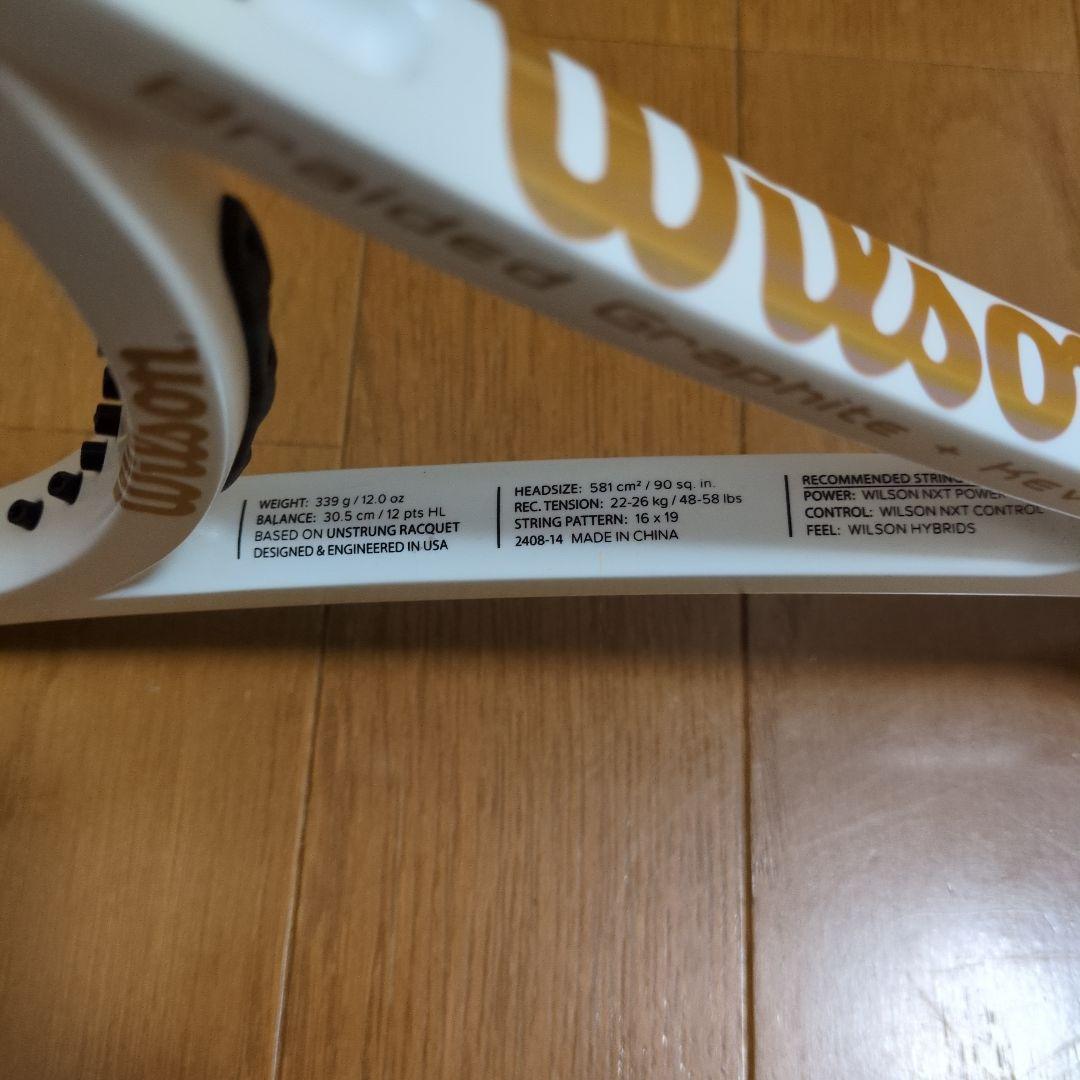 Wilson PRO STAFF 90 ロジャー・フェデラー
