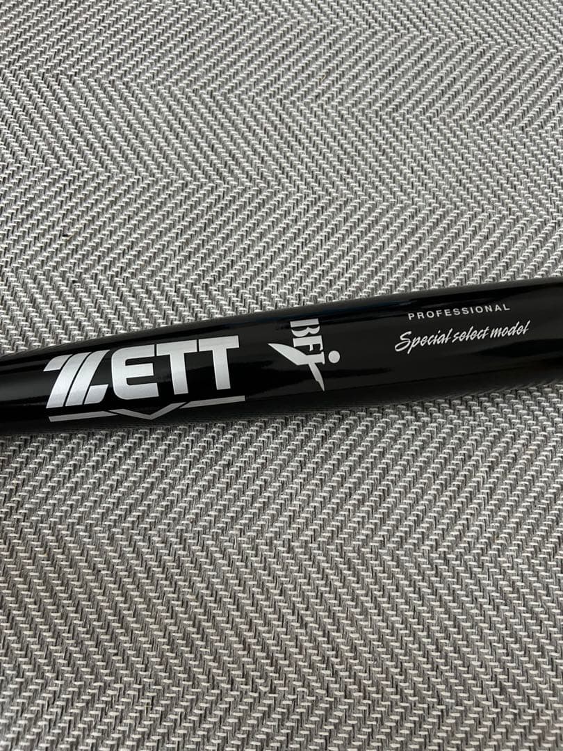 ZETT Special select model 硬式バット