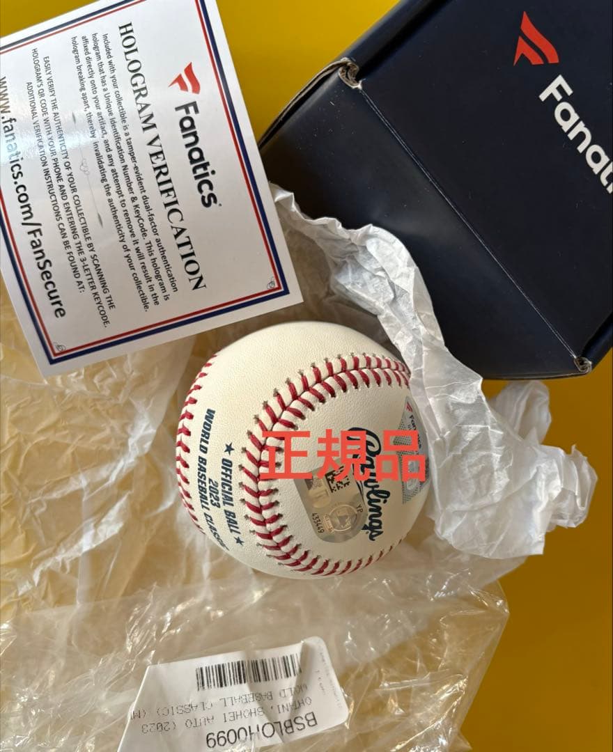 2023WBC優勝記念 大谷翔平選手直筆サイン入り公式球