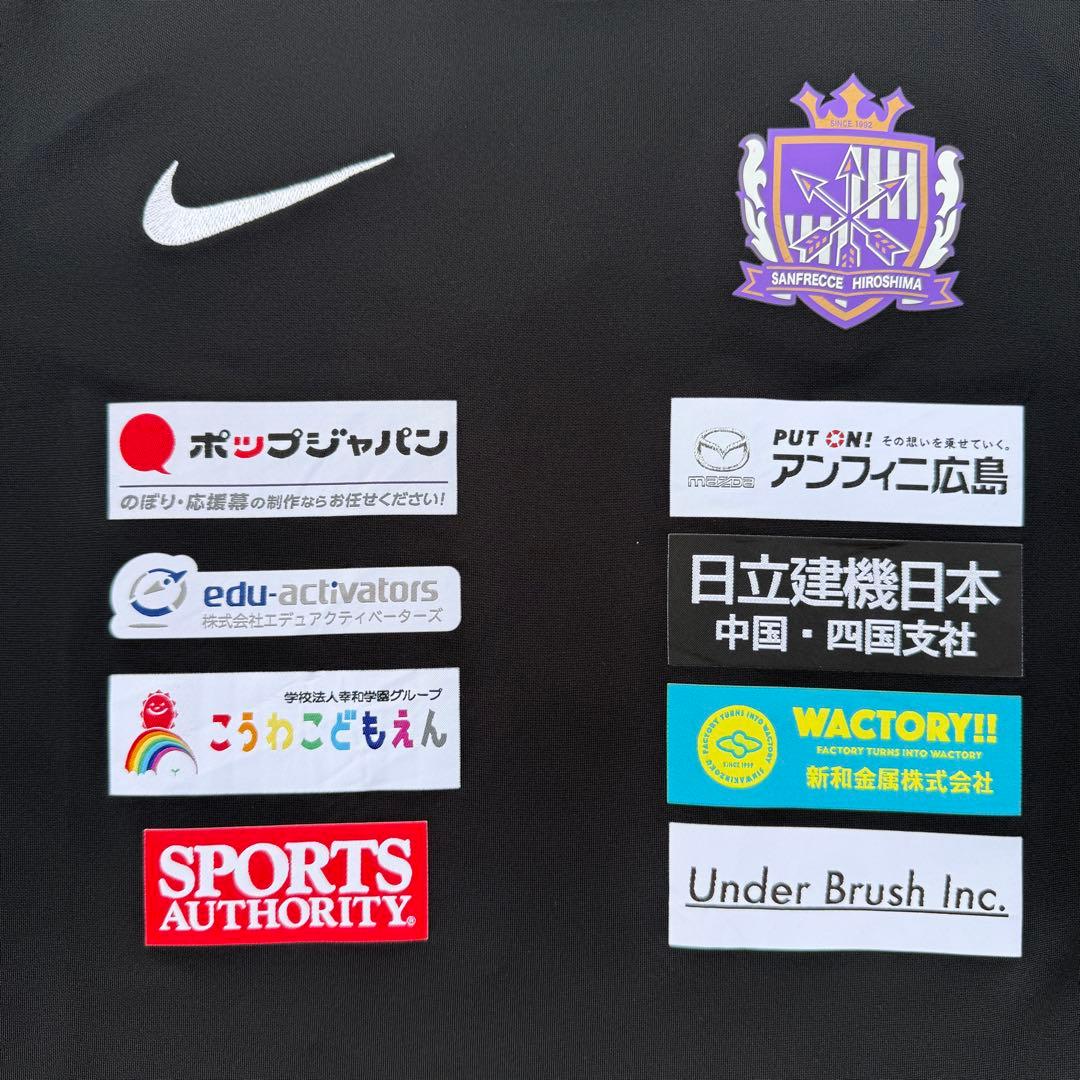 サンフレッチェ広島 Nike 支給品　プラクティスシャツ
