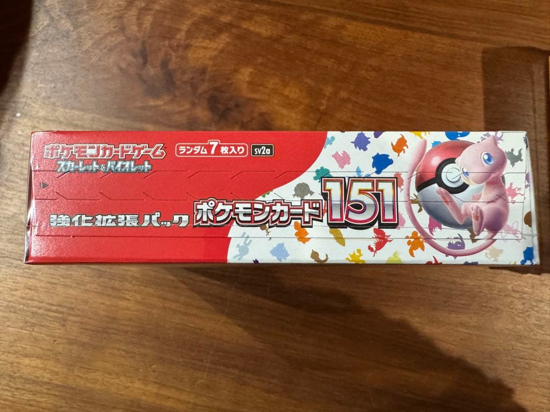 ポケモンカードゲーム 151 vstarユニバース　シュリンク付2BOXセット
