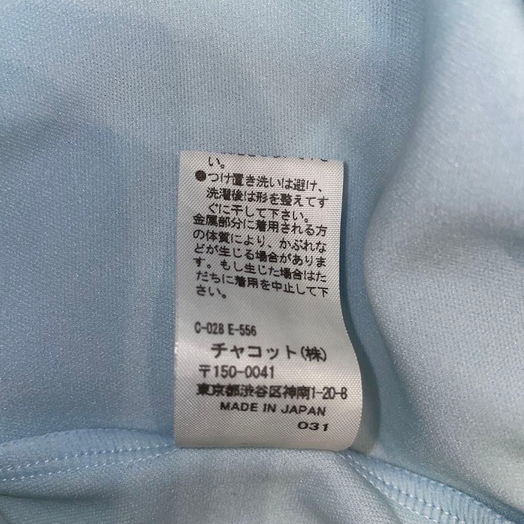 チャコット　オールインワン　Mサイズ