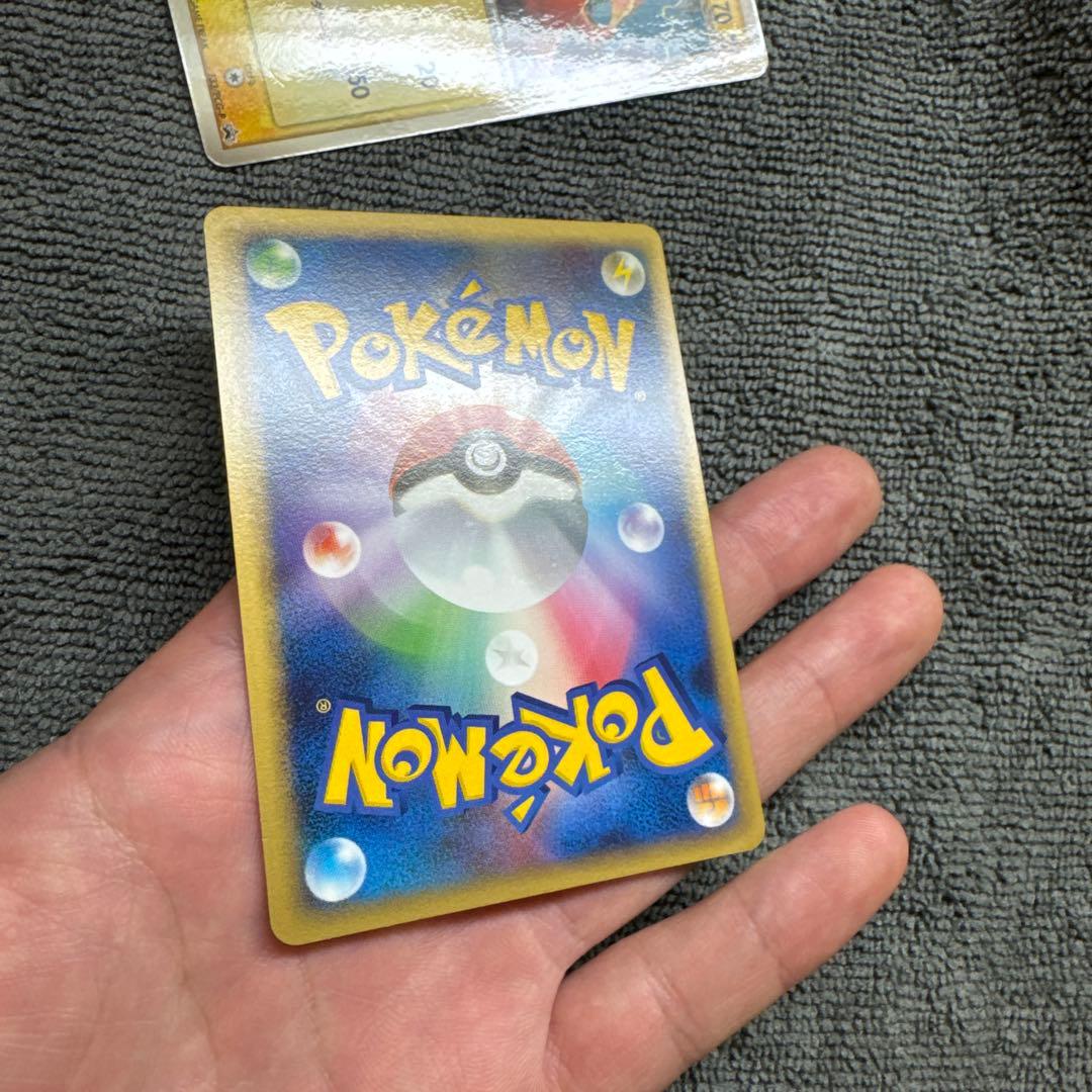 ポケカ(別枠)