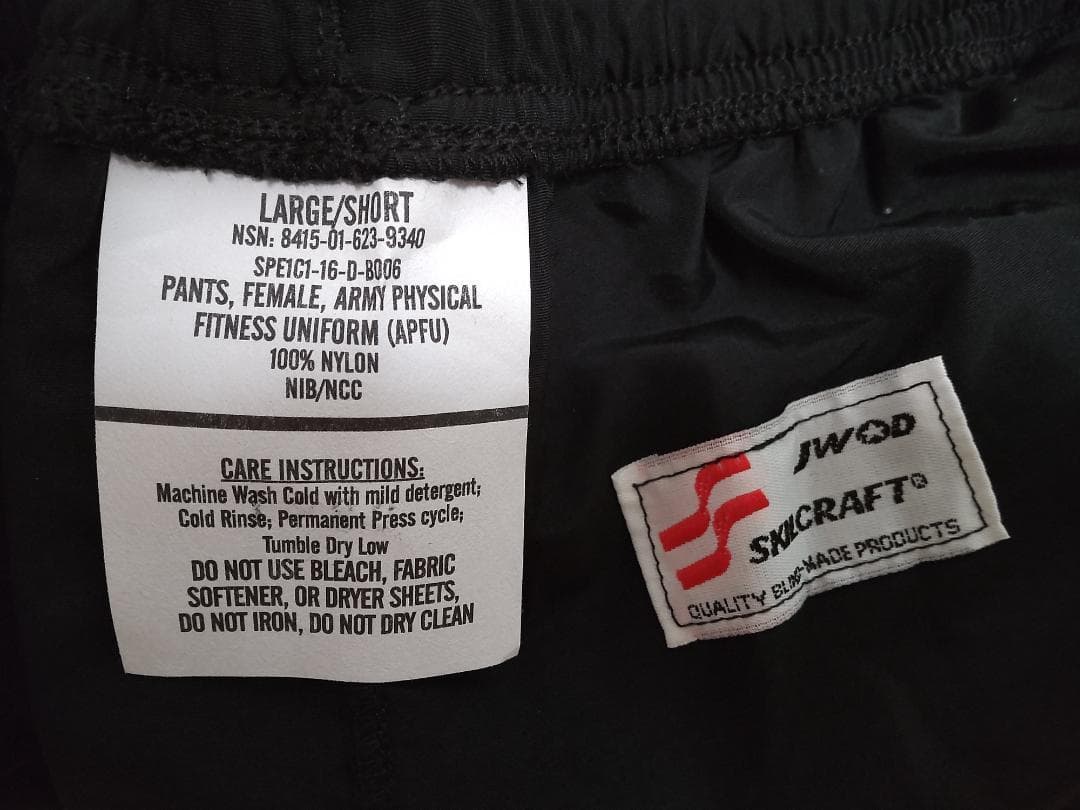 【実物】米軍 USArmy APFU ナイロントレーニングパンツ (L/S)