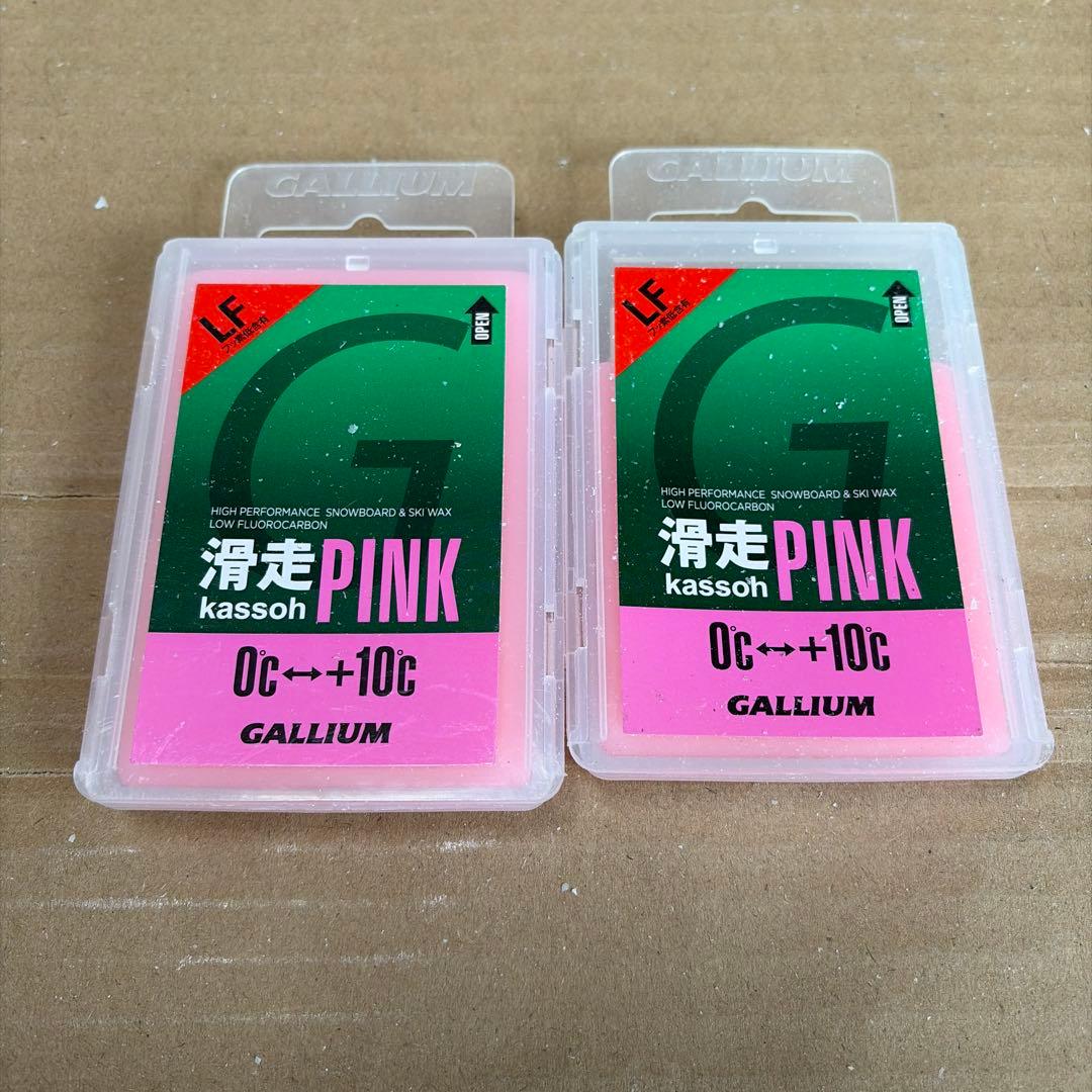 GALLIUM 使用済みスキー、スノボワックス 10点セット