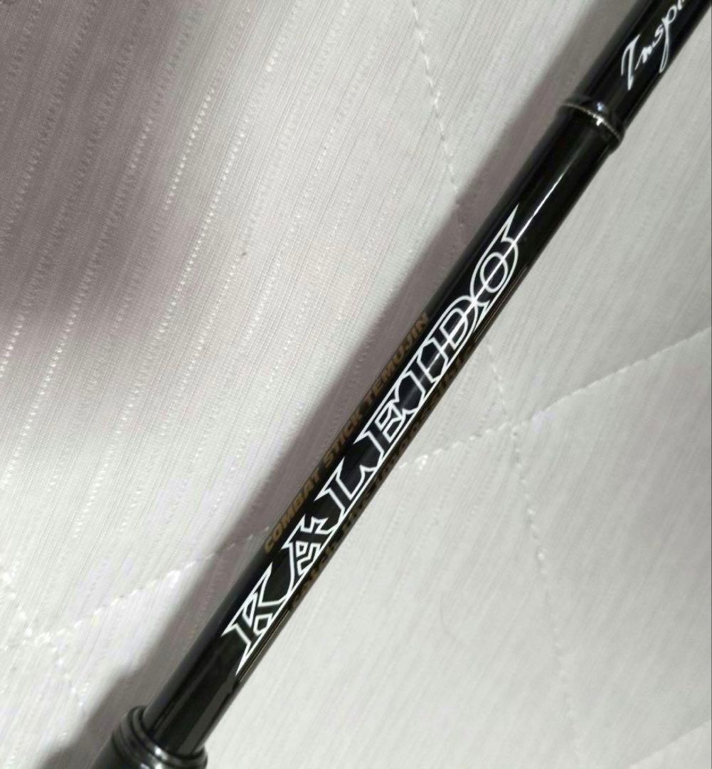 エバーグリーン IGTC-611XMH グランドコブラGT