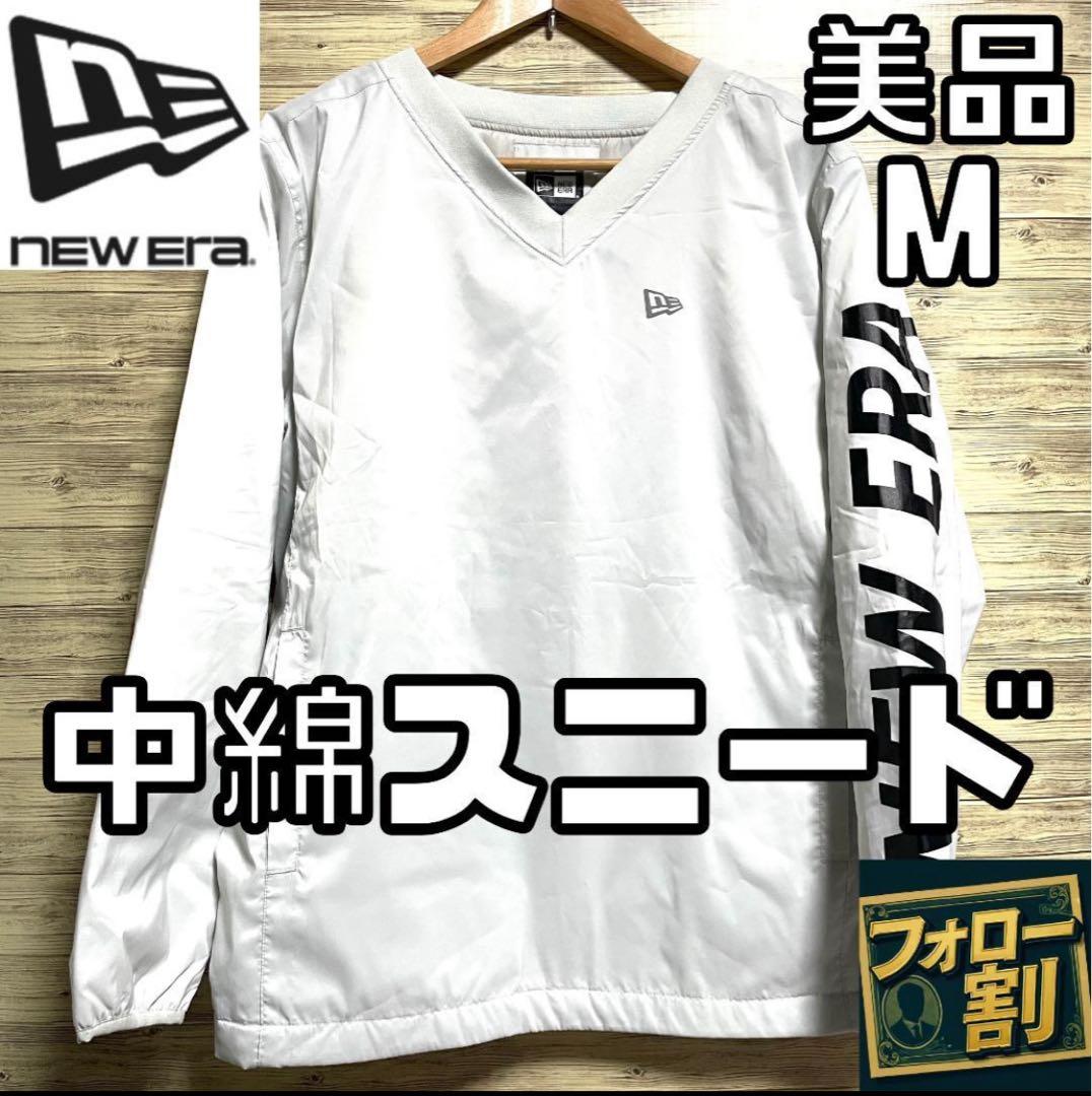 【BOSS様】専用