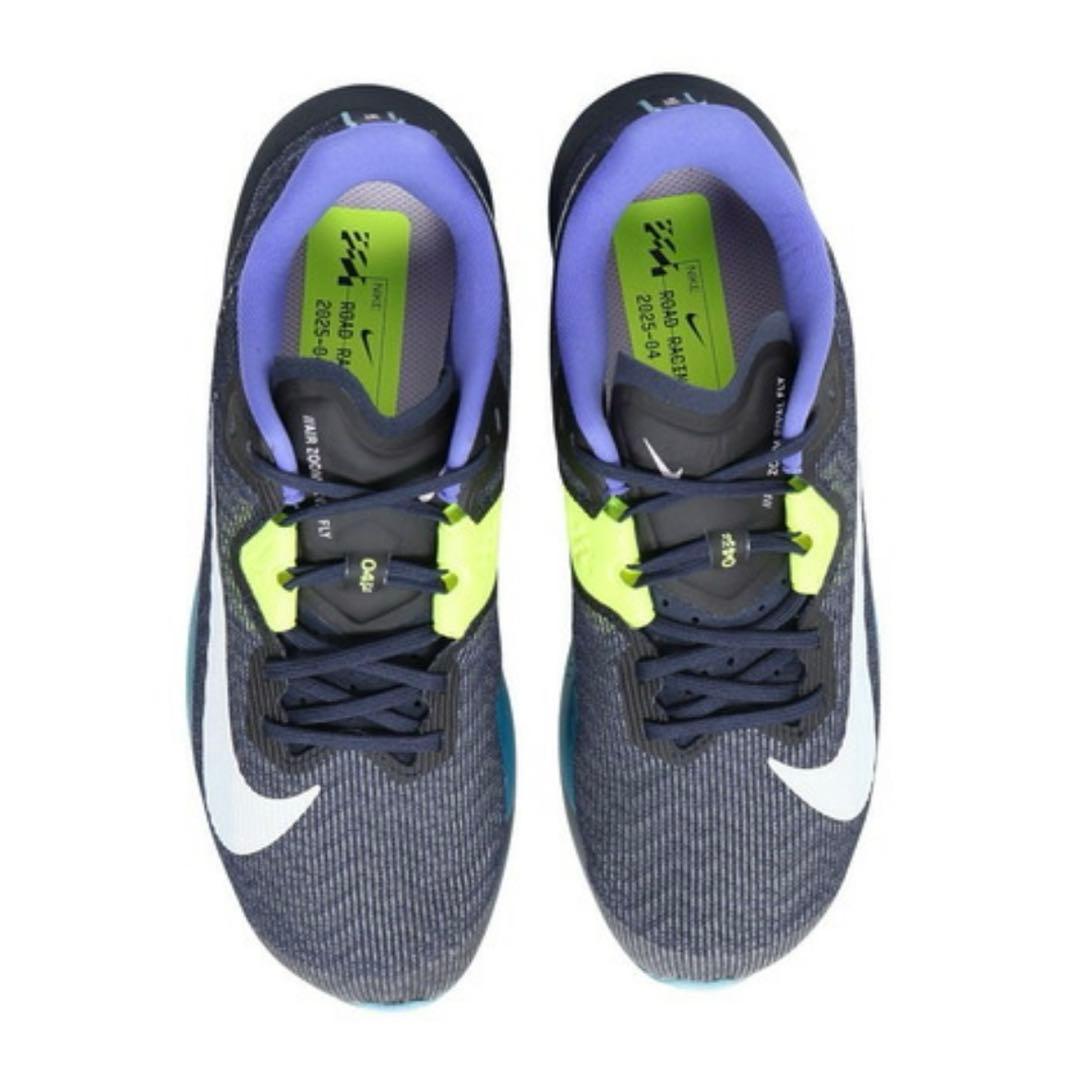 ナイキ（NIKE）エア ズーム ライバルフライ 4 FV6040-401